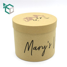 Custom yellow silk lamination logo stamping flower gift carrier box